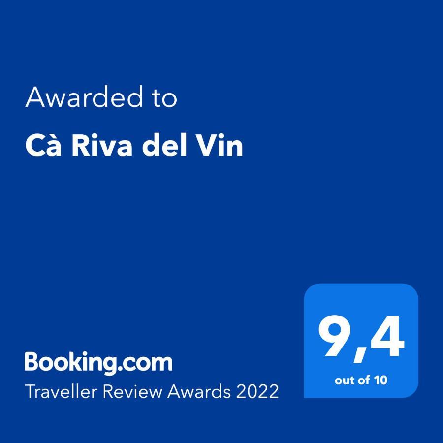 Ca Riva Del Vin Apartment Венеция Екстериор снимка